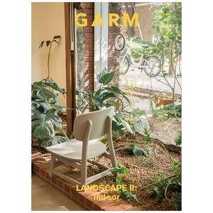 [하나북]감 매거진(GARM Magazine) 21: LANDSCAPE2 : Indoor