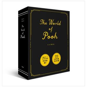 [하나북]The World of Pooh 곰돌이 푸 12 스페셜 박스 세트(초판본) [전 2권 ]