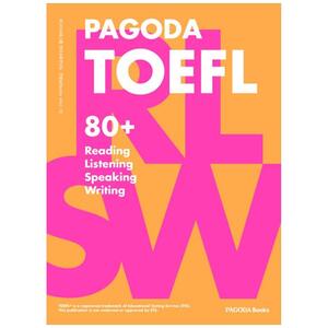 [하나북]Pagoda TOEFL 80 RLSW